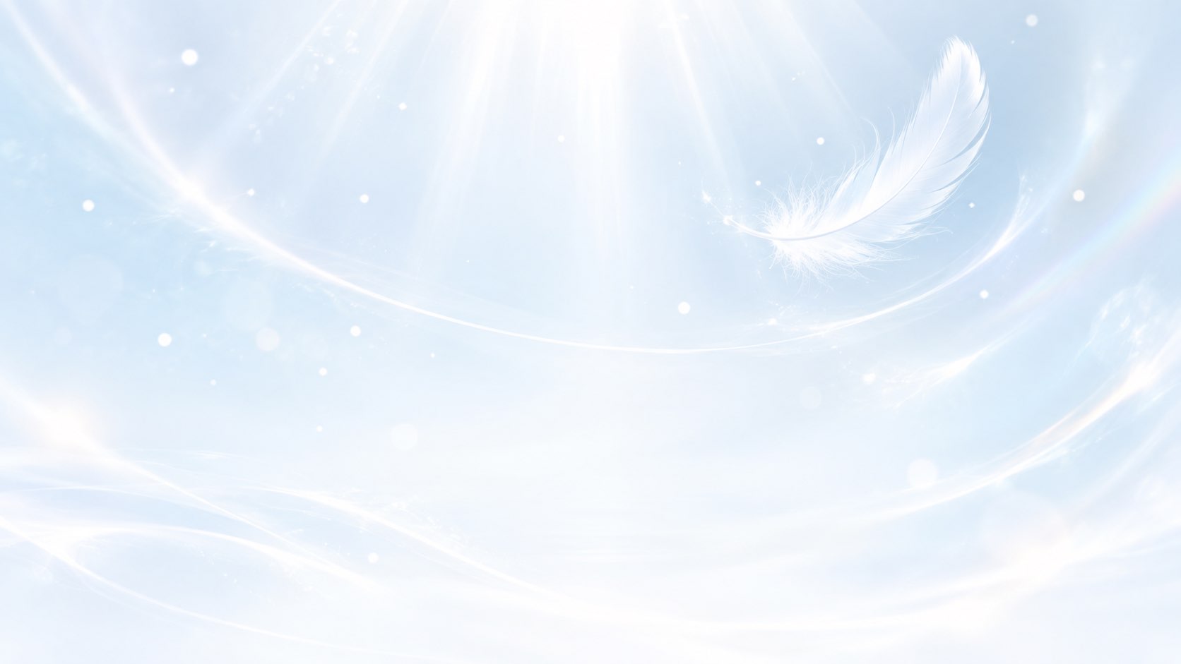 ARCTURUS のデザイン
